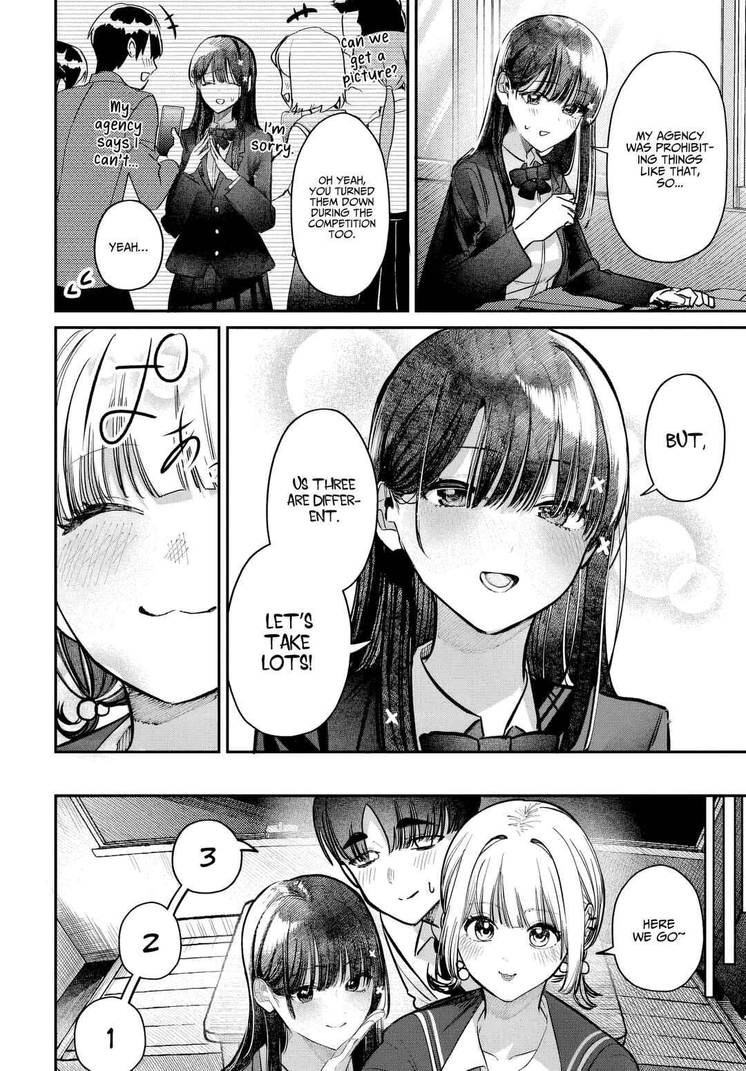 Page 8 Chapter 48 Houkago no Idol ni wa Himitsu ga aru