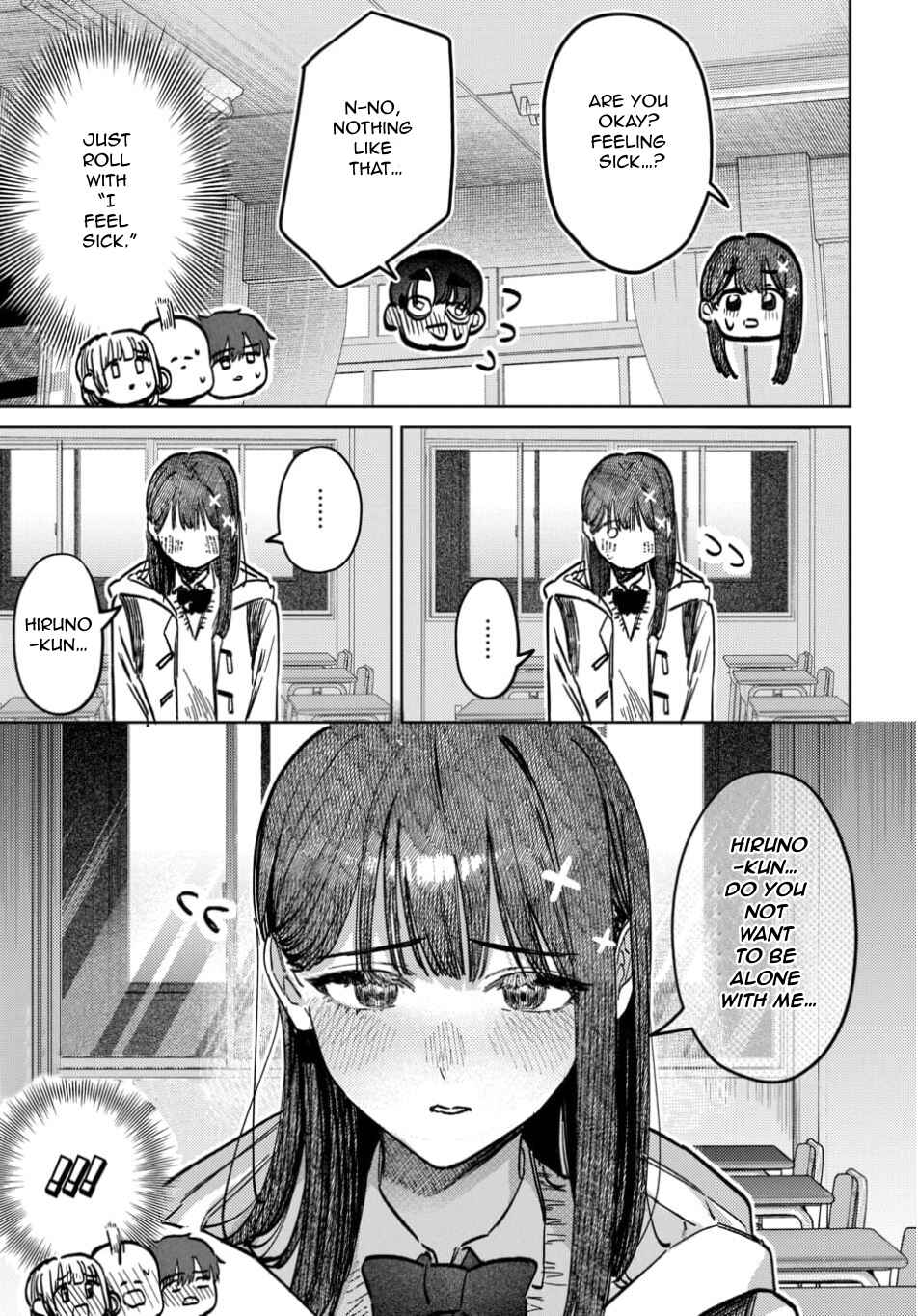 Page 11 Chapter 61 Houkago no Idol ni wa Himitsu ga aru