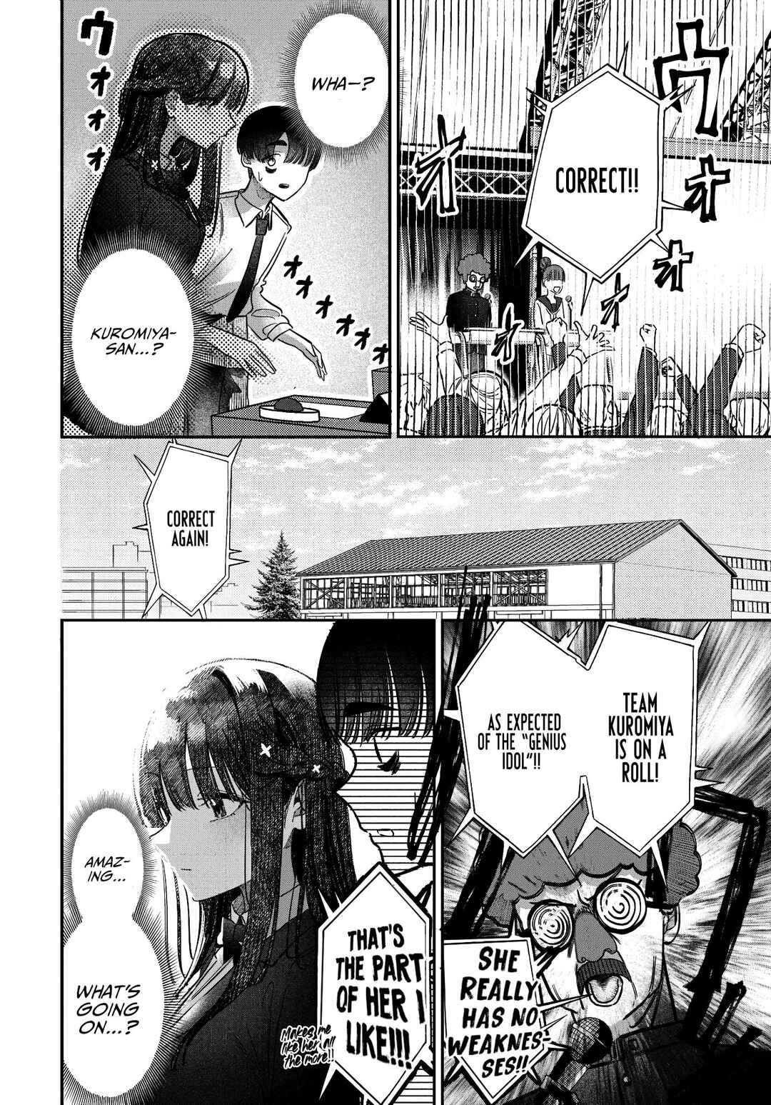 Page 8 Chapter 42 Houkago no Idol ni wa Himitsu ga aru