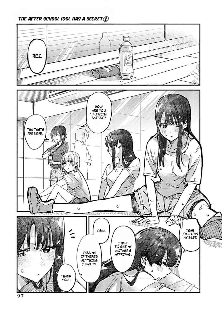 Page 1 Chapter 13 Houkago no Idol ni wa Himitsu ga aru