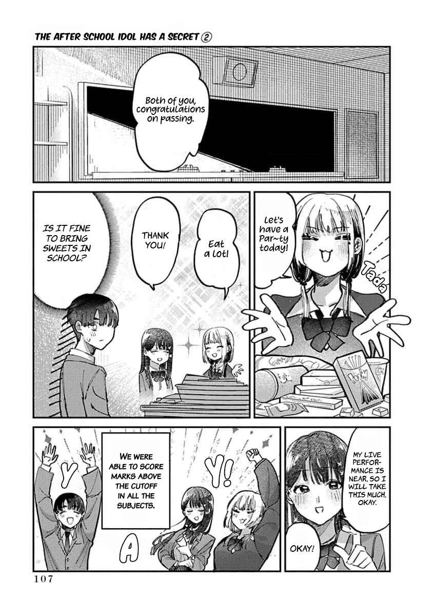 Page 11 Chapter 13 Houkago no Idol ni wa Himitsu ga aru