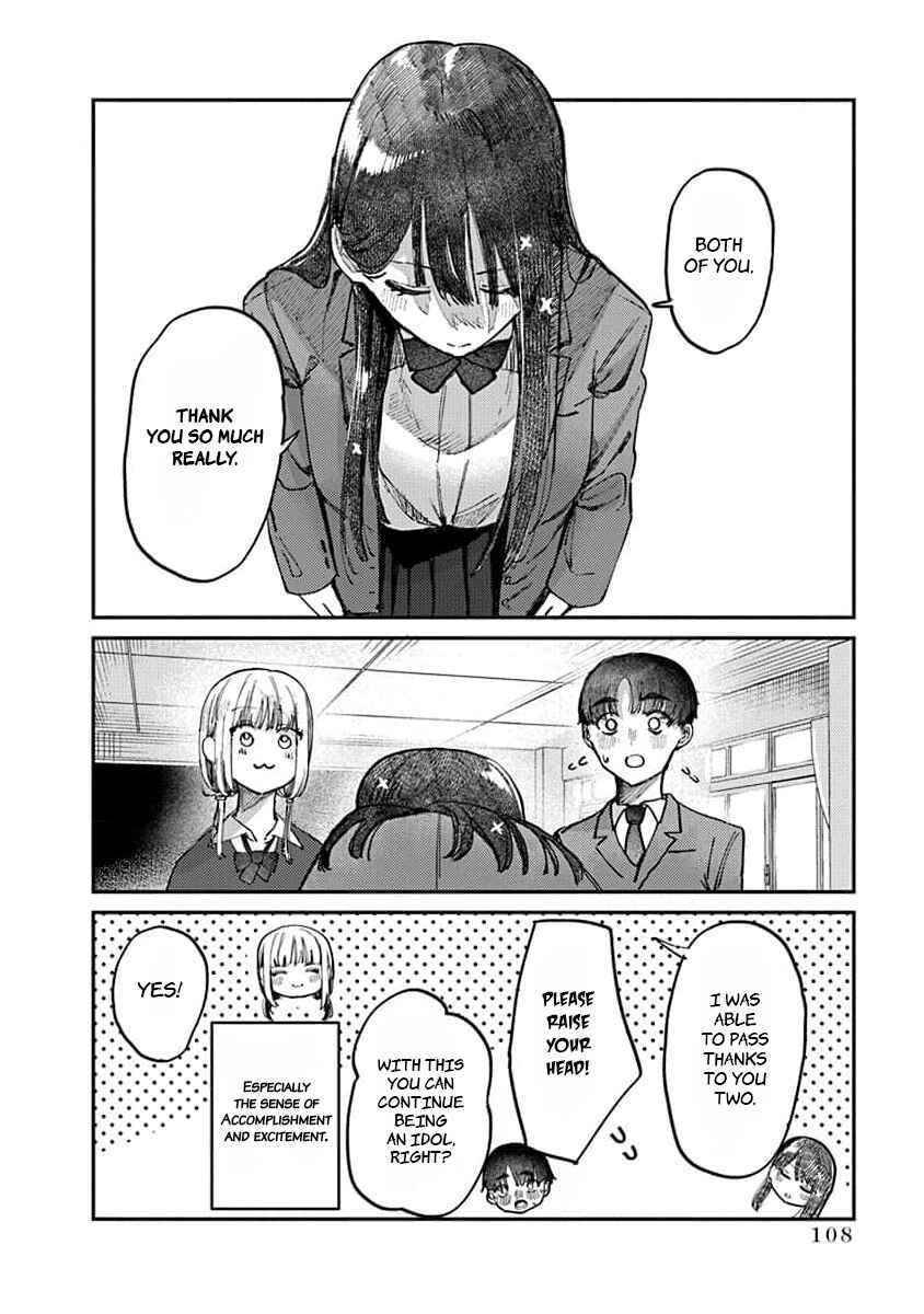 Page 12 Chapter 13 Houkago no Idol ni wa Himitsu ga aru