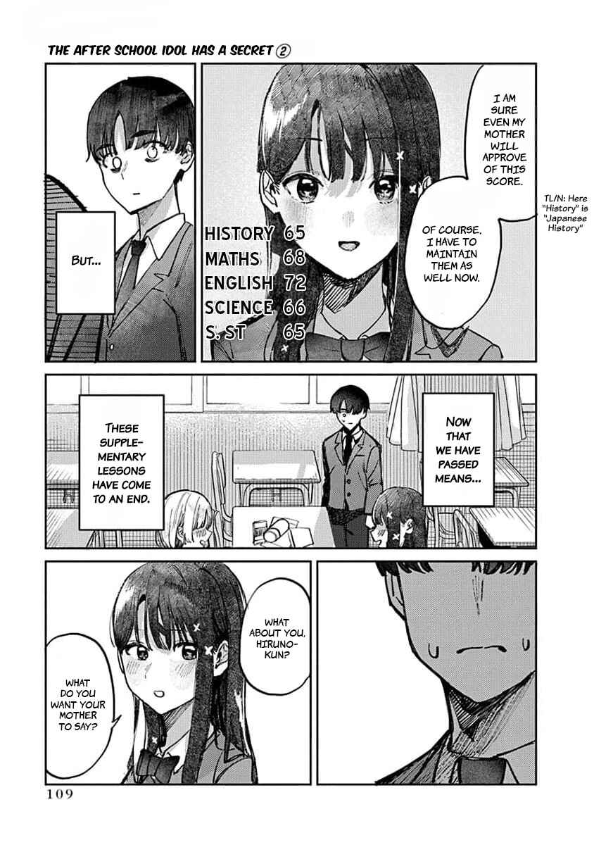 Page 13 Chapter 13 Houkago no Idol ni wa Himitsu ga aru