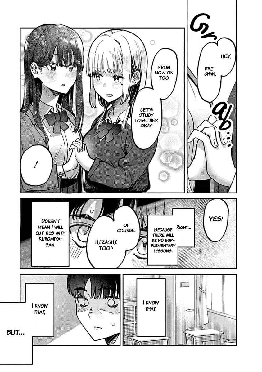 Page 15 Chapter 13 Houkago no Idol ni wa Himitsu ga aru