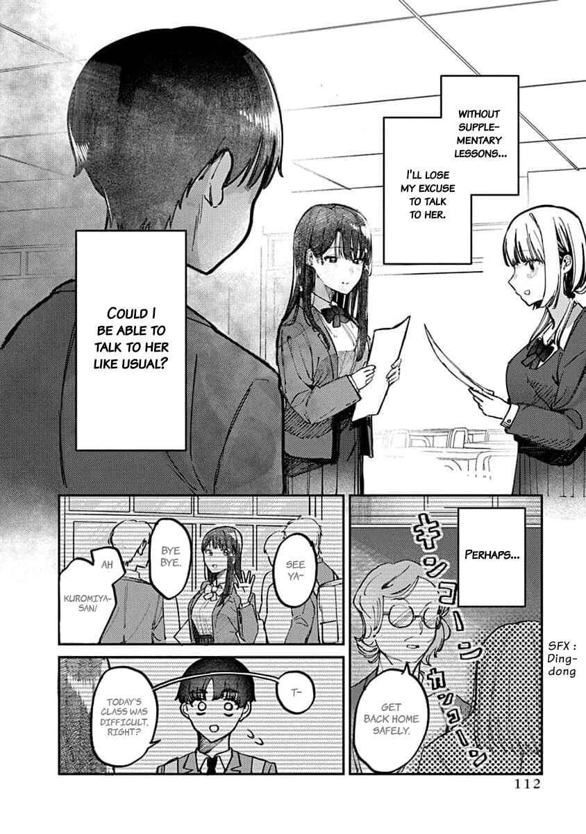 Page 16 Chapter 13 Houkago no Idol ni wa Himitsu ga aru