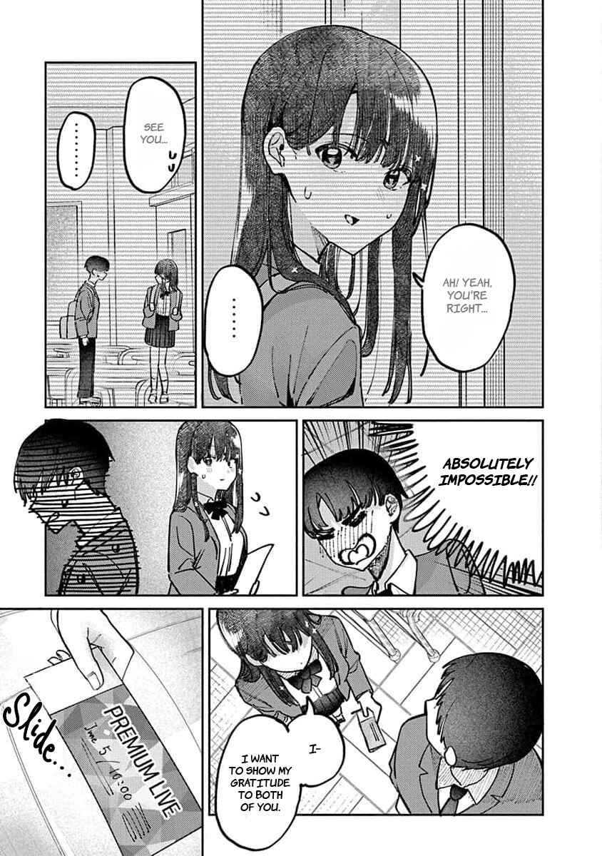 Page 17 Chapter 13 Houkago no Idol ni wa Himitsu ga aru
