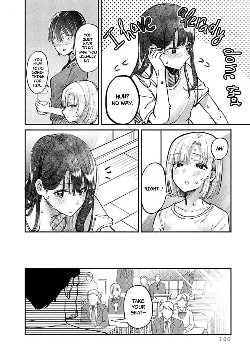 Page 4 Chapter 13 Houkago no Idol ni wa Himitsu ga aru