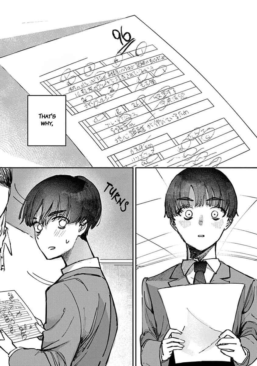 Page 8 Chapter 13 Houkago no Idol ni wa Himitsu ga aru