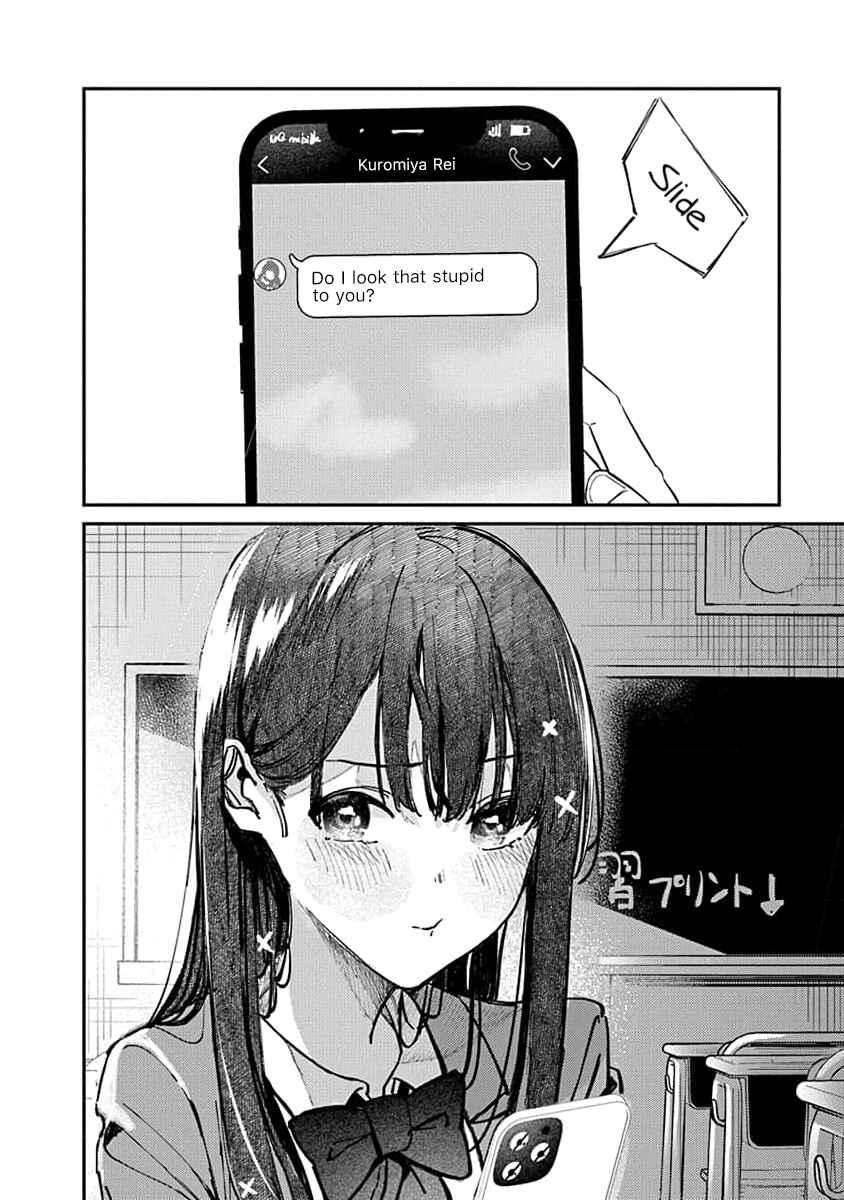 Page 16 Chapter 9 Houkago no Idol ni wa Himitsu ga aru
