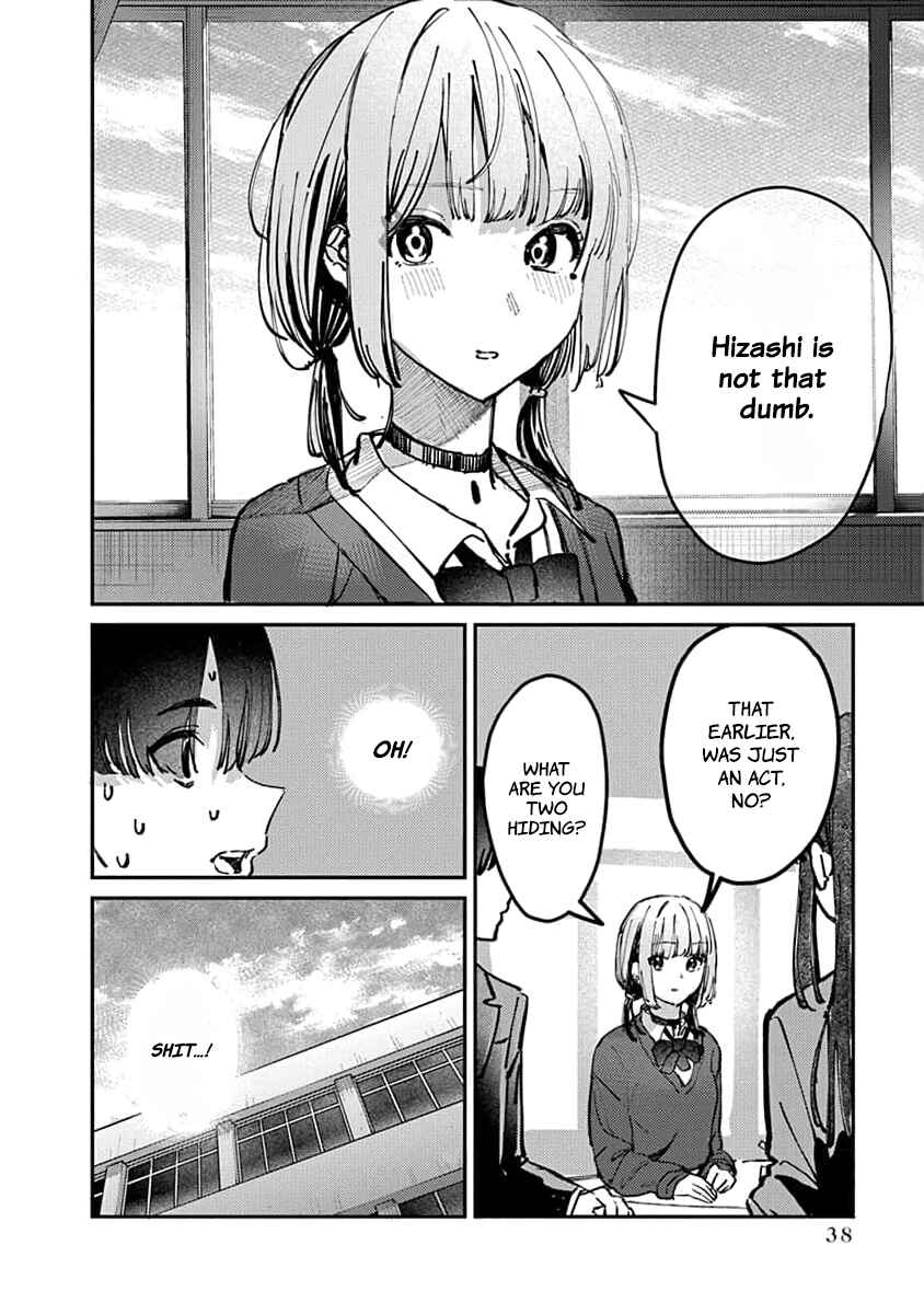 Page 18 Chapter 9 Houkago no Idol ni wa Himitsu ga aru