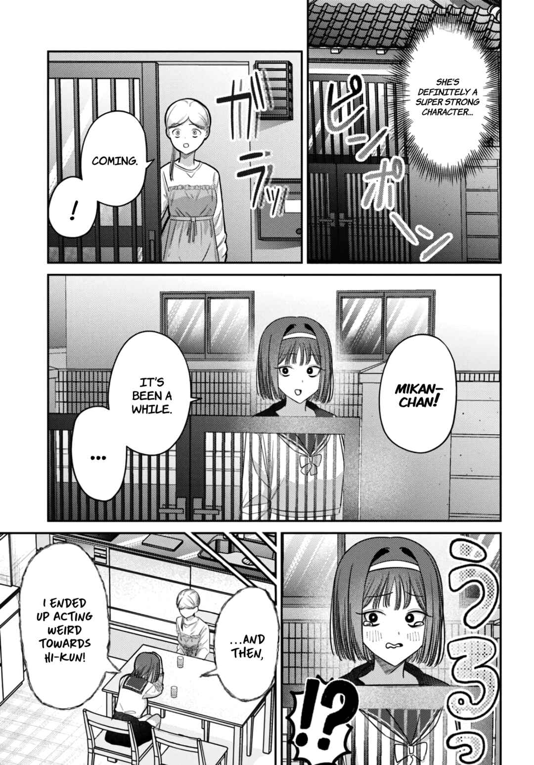 Page 11 Chapter 37 Houkago no Idol ni wa Himitsu ga aru