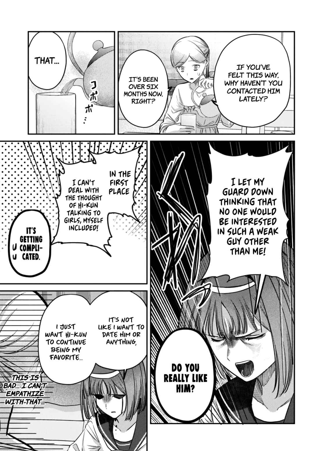 Page 13 Chapter 37 Houkago no Idol ni wa Himitsu ga aru