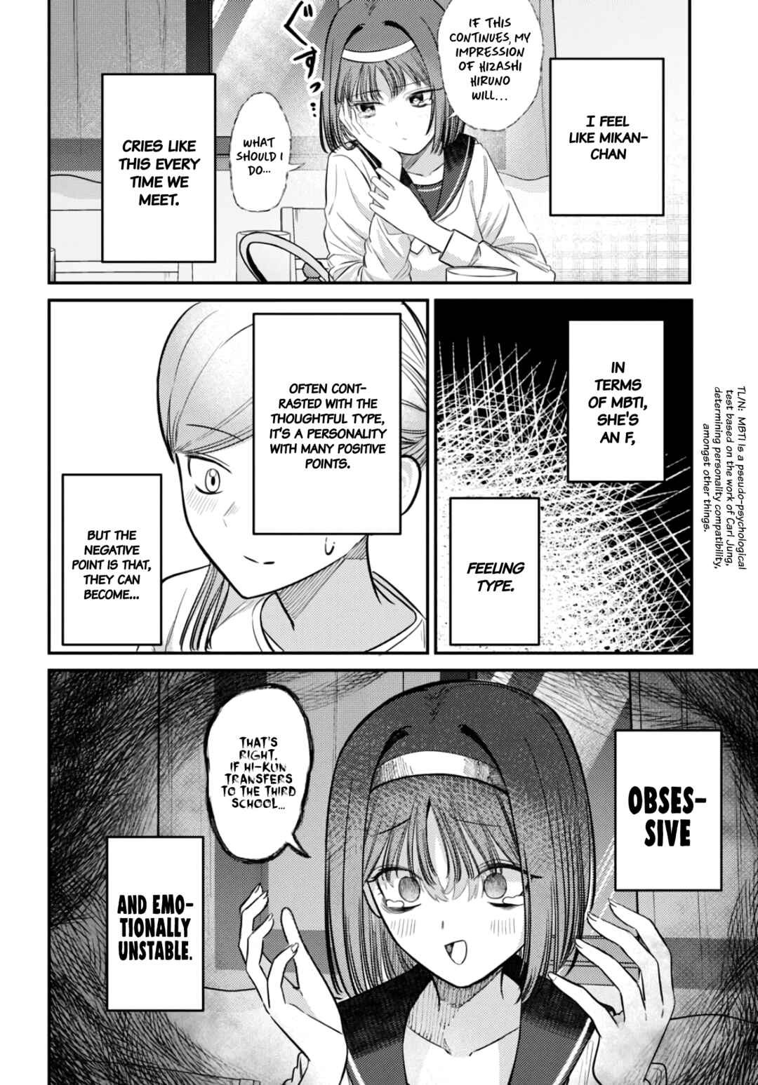 Page 14 Chapter 37 Houkago no Idol ni wa Himitsu ga aru