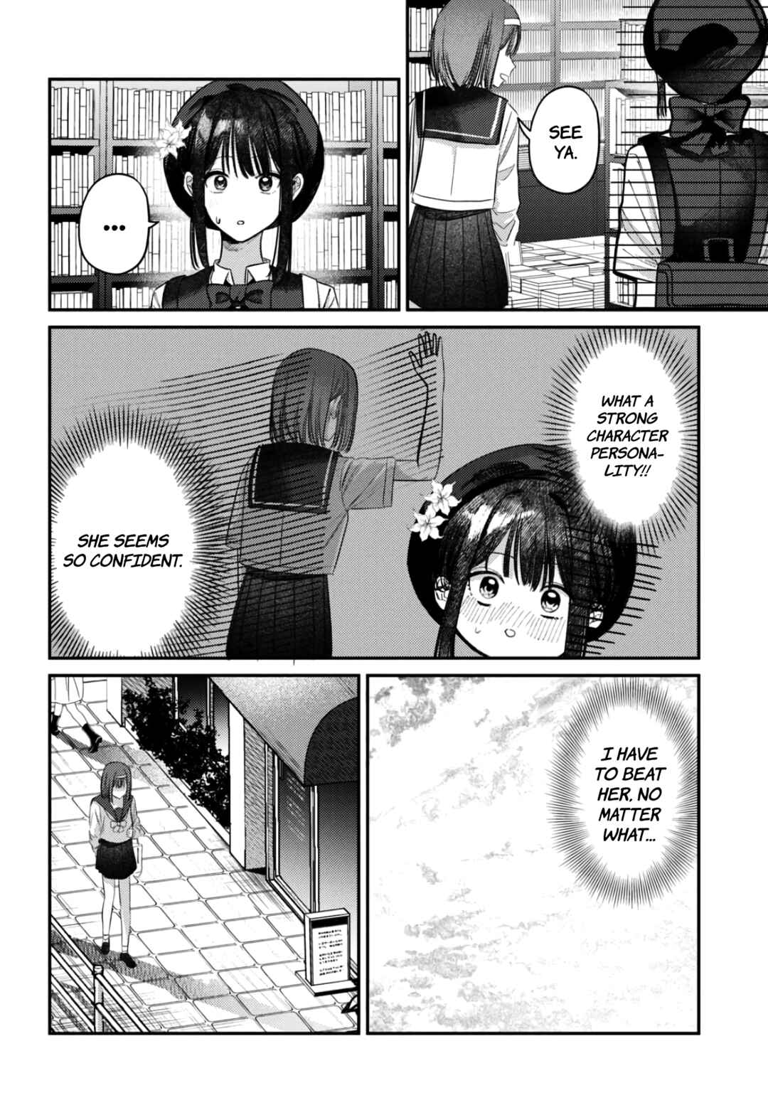 Page 4 Chapter 37 Houkago no Idol ni wa Himitsu ga aru