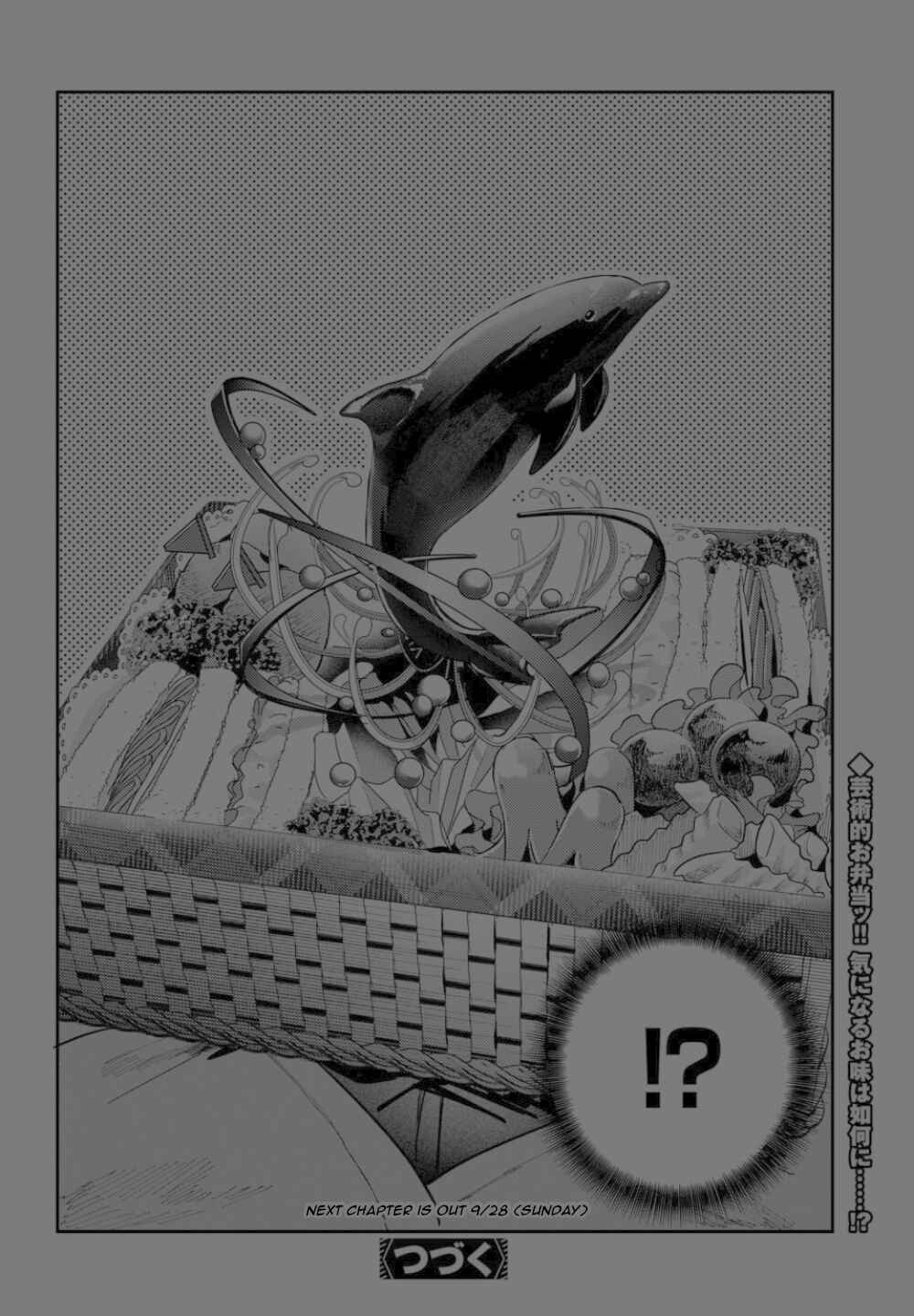 Page 18 Chapter 66 Houkago no Idol ni wa Himitsu ga aru