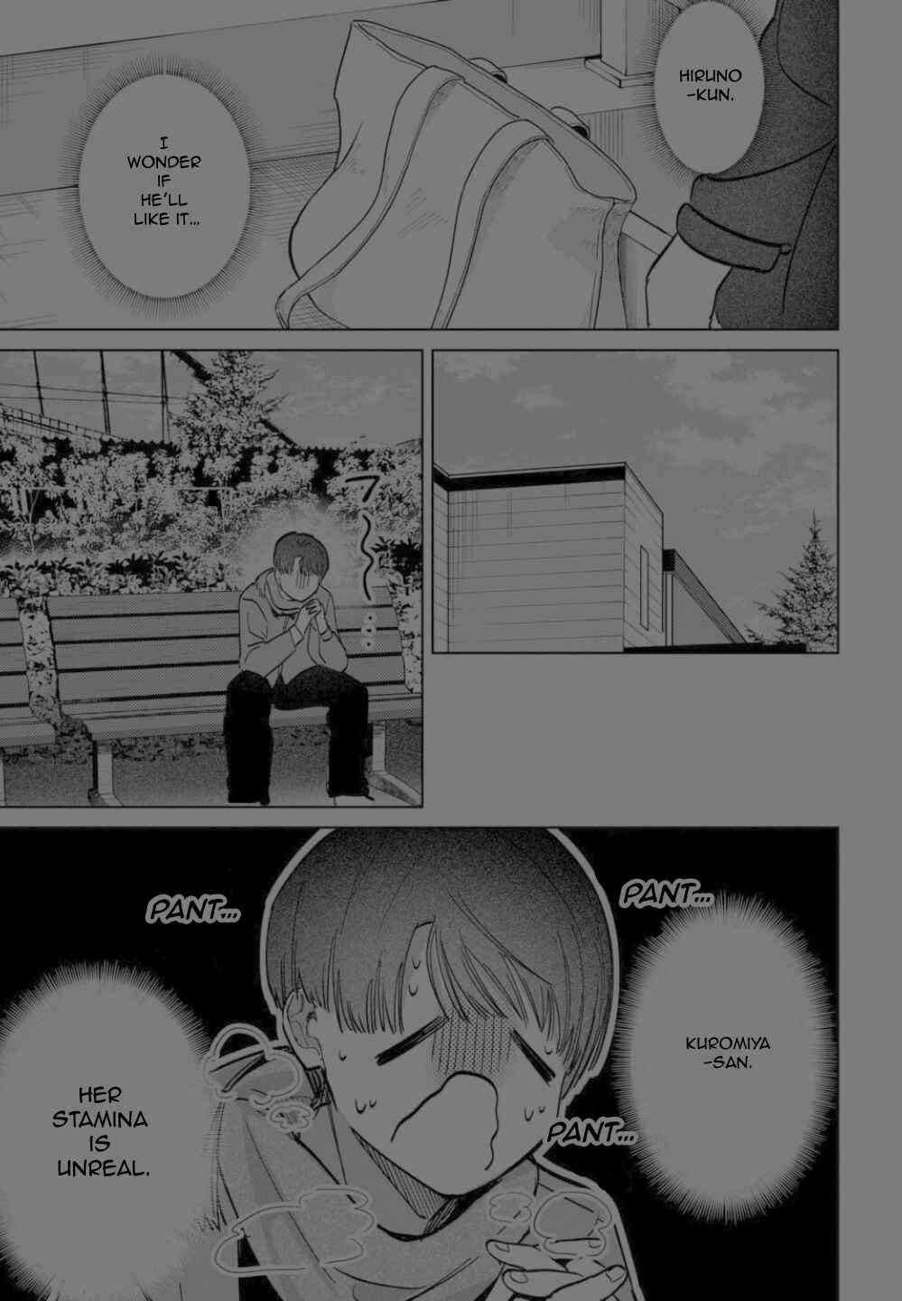 Page 7 Chapter 66 Houkago no Idol ni wa Himitsu ga aru