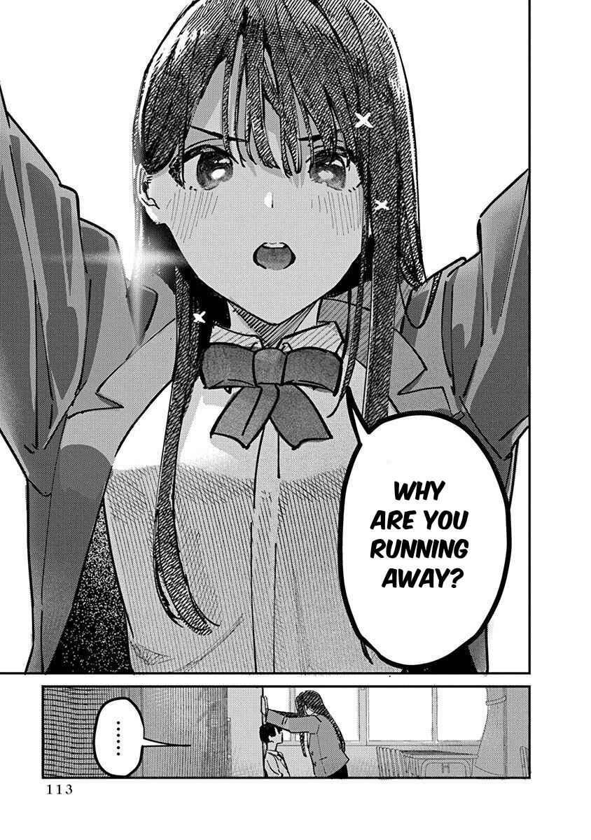 Page 12 Chapter 5 Houkago no Idol ni wa Himitsu ga aru