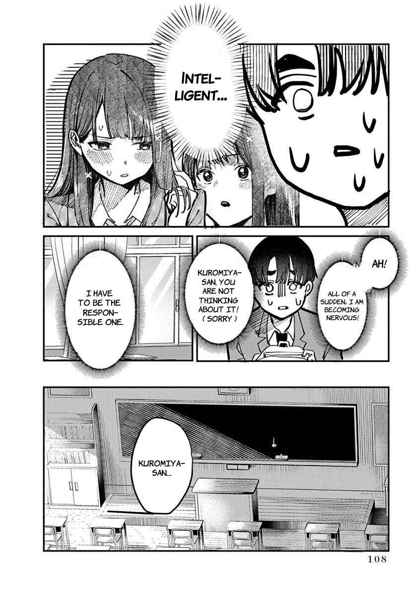 Page 7 Chapter 5 Houkago no Idol ni wa Himitsu ga aru