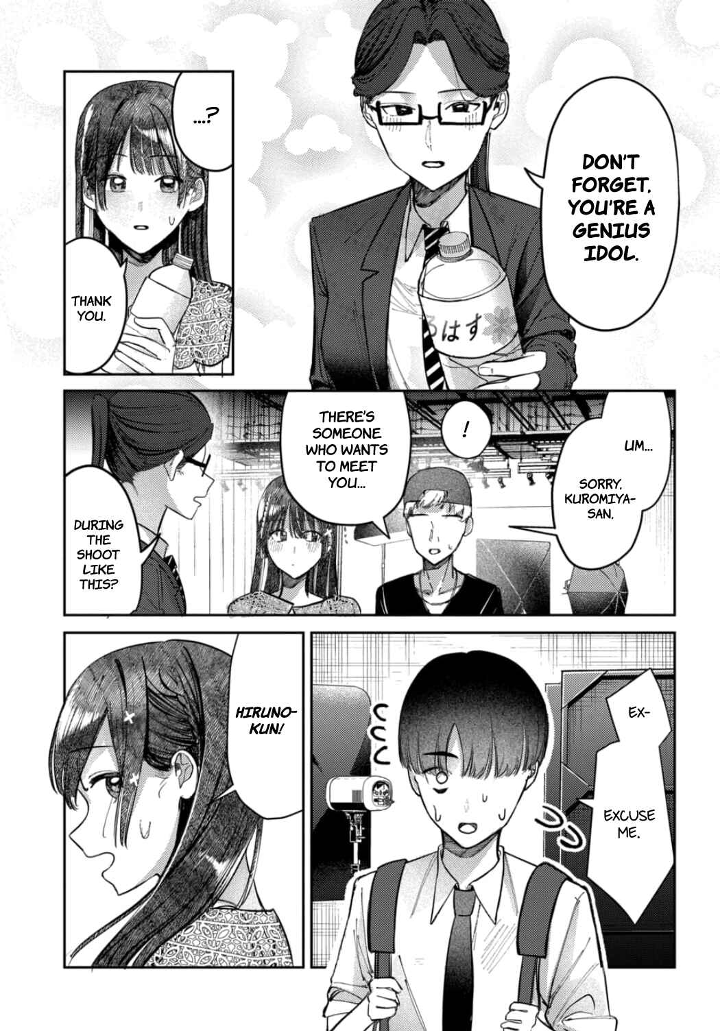 Page 10 Chapter 24 Houkago no Idol ni wa Himitsu ga aru