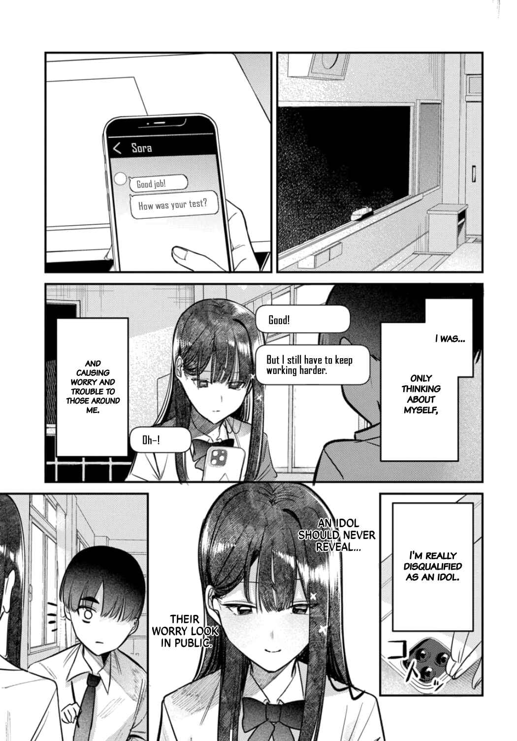 Page 6 Chapter 24 Houkago no Idol ni wa Himitsu ga aru