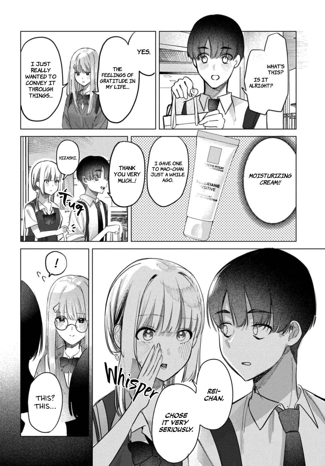 Page 14 Chapter 20 Houkago no Idol ni wa Himitsu ga aru