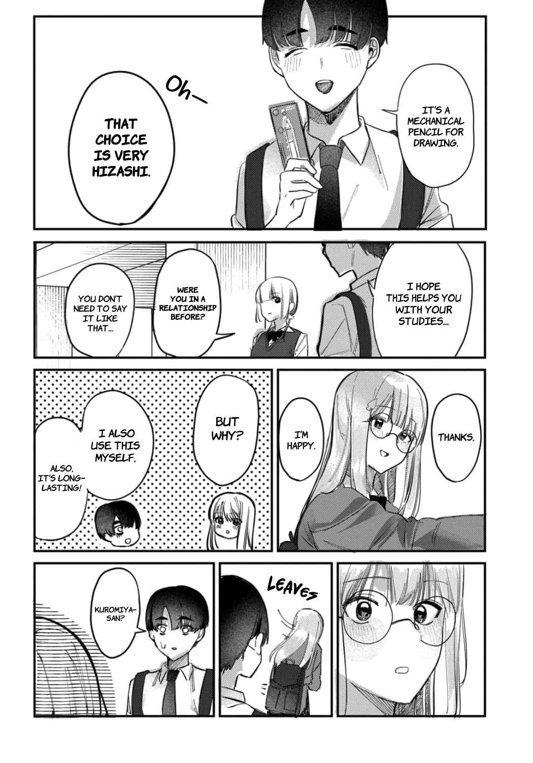 Page 16 Chapter 20 Houkago no Idol ni wa Himitsu ga aru
