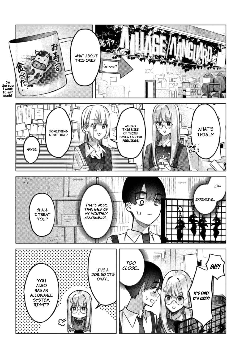 Page 8 Chapter 20 Houkago no Idol ni wa Himitsu ga aru