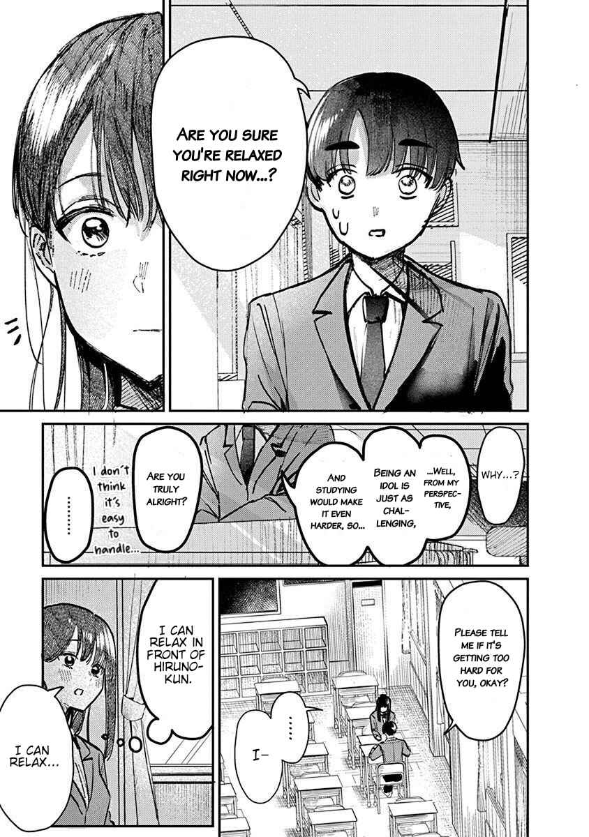 Page 12 Chapter 4 Houkago no Idol ni wa Himitsu ga aru