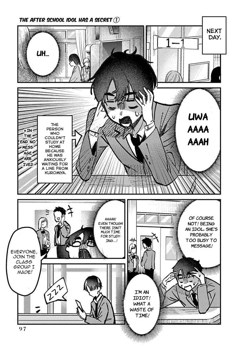 Page 14 Chapter 4 Houkago no Idol ni wa Himitsu ga aru