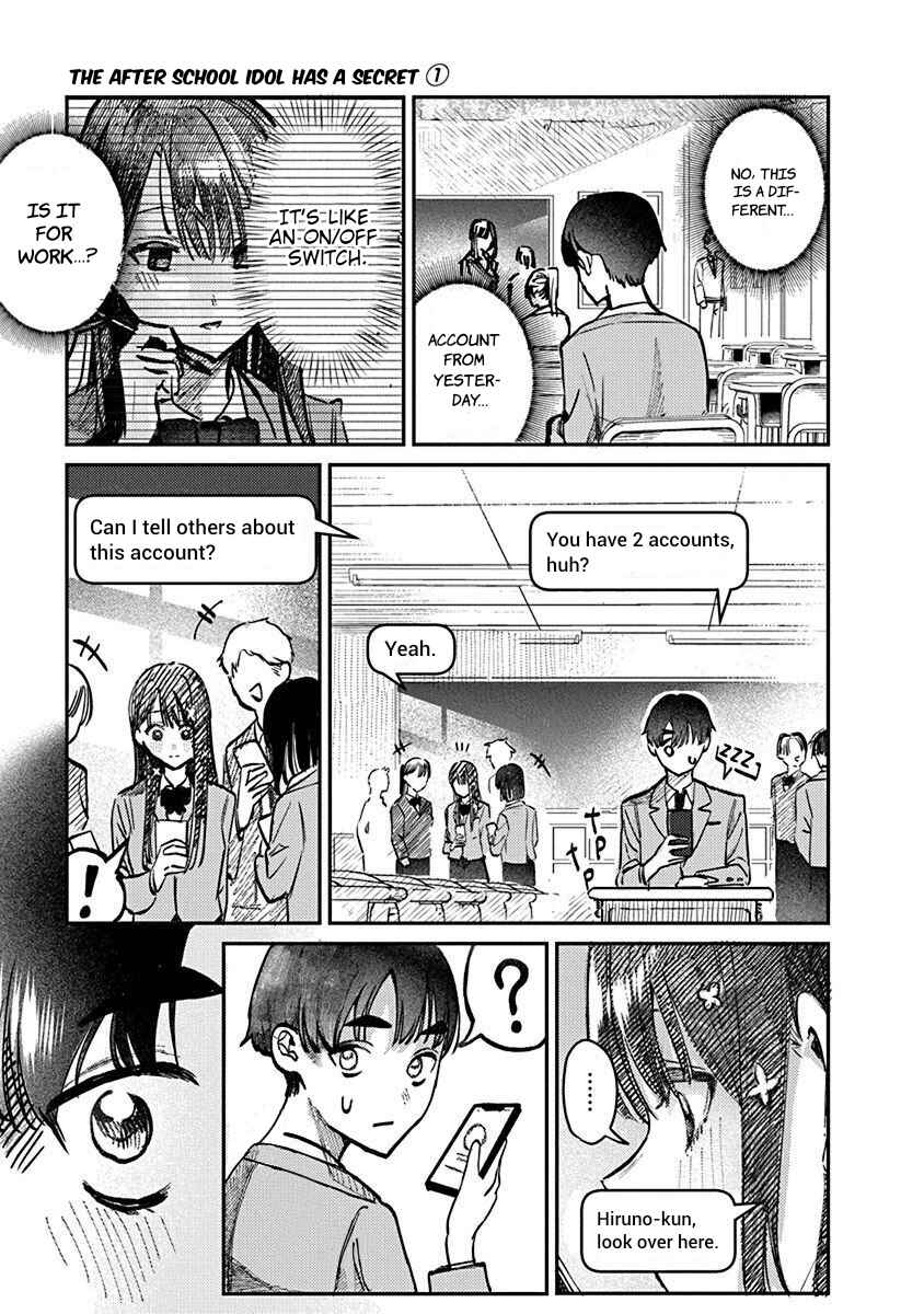 Page 16 Chapter 4 Houkago no Idol ni wa Himitsu ga aru