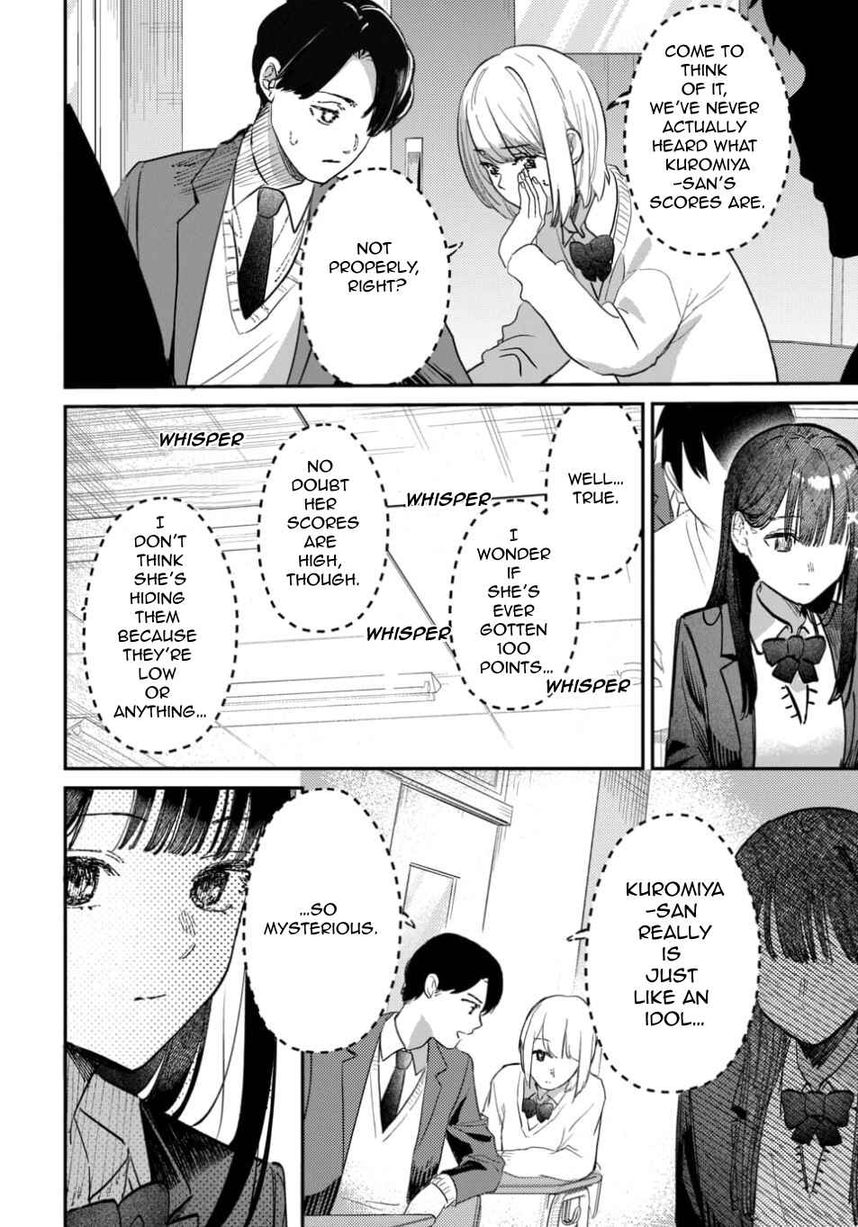 Page 2 Chapter 60 Houkago no Idol ni wa Himitsu ga aru