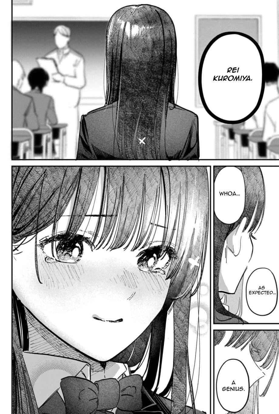 Page 6 Chapter 60 Houkago no Idol ni wa Himitsu ga aru