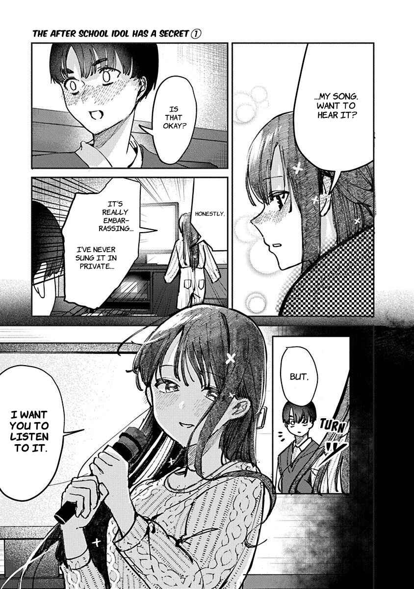 Page 15 Chapter 7 Houkago no Idol ni wa Himitsu ga aru