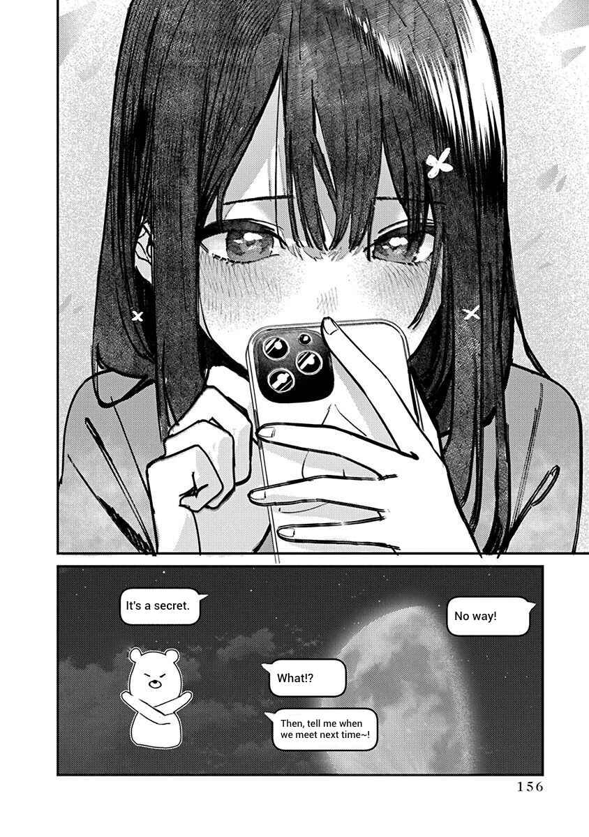Page 18 Chapter 7 Houkago no Idol ni wa Himitsu ga aru