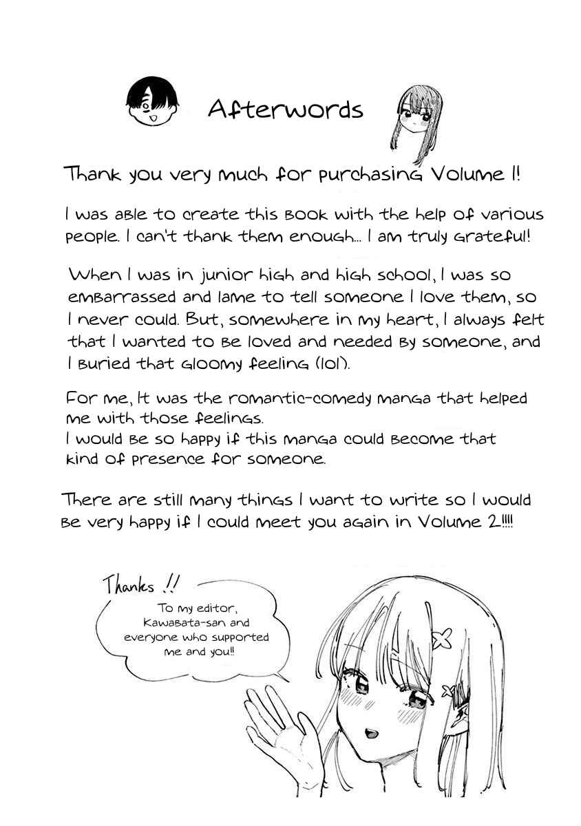 Page 20 Chapter 7 Houkago no Idol ni wa Himitsu ga aru