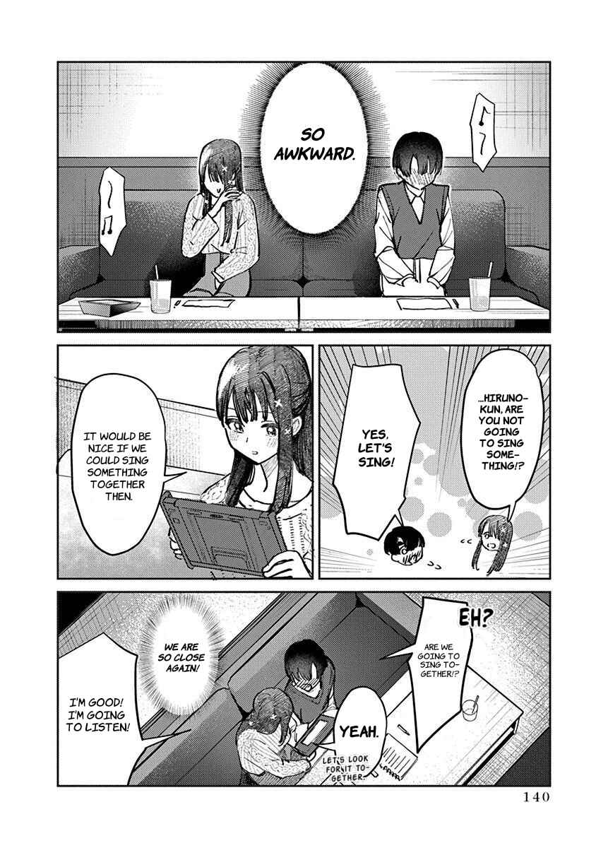 Page 3 Chapter 7 Houkago no Idol ni wa Himitsu ga aru