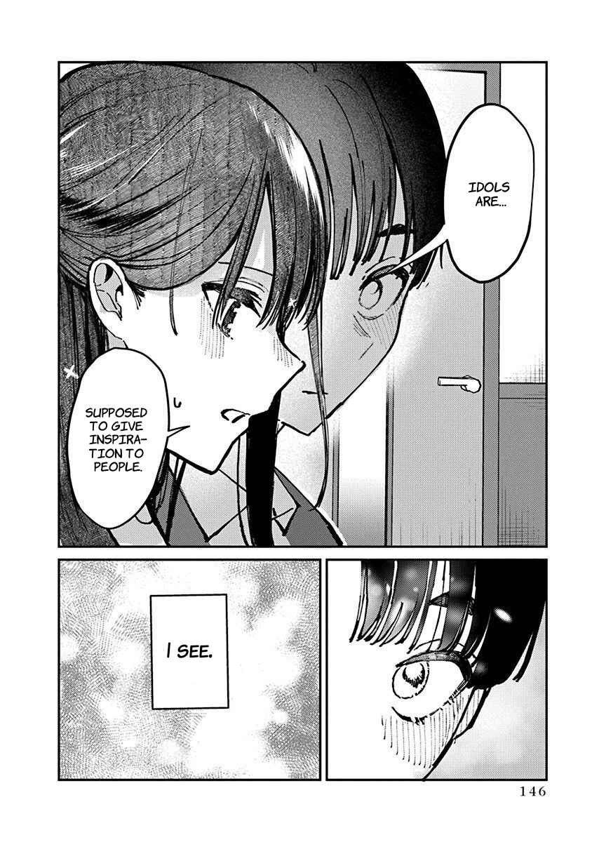 Page 9 Chapter 7 Houkago no Idol ni wa Himitsu ga aru