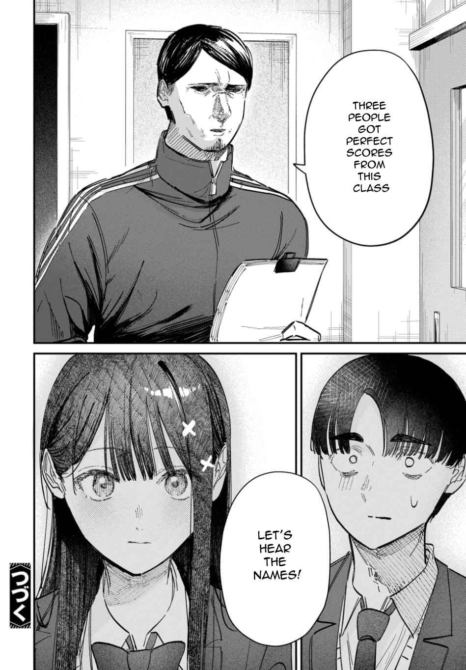 Page 16 Chapter 59 Houkago no Idol ni wa Himitsu ga aru