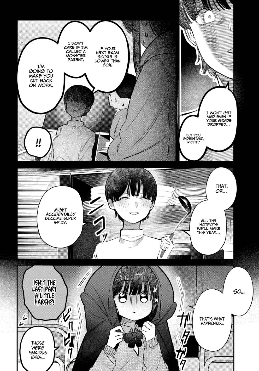 Page 6 Chapter 54 Houkago no Idol ni wa Himitsu ga aru