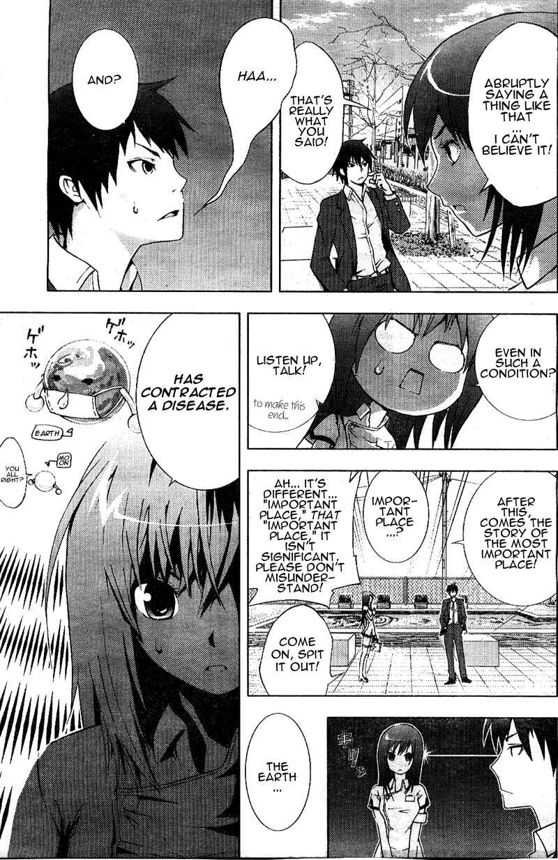Page 13 Chapter Unknown_2de8 Dr. Rurru (Pre-Serialization)