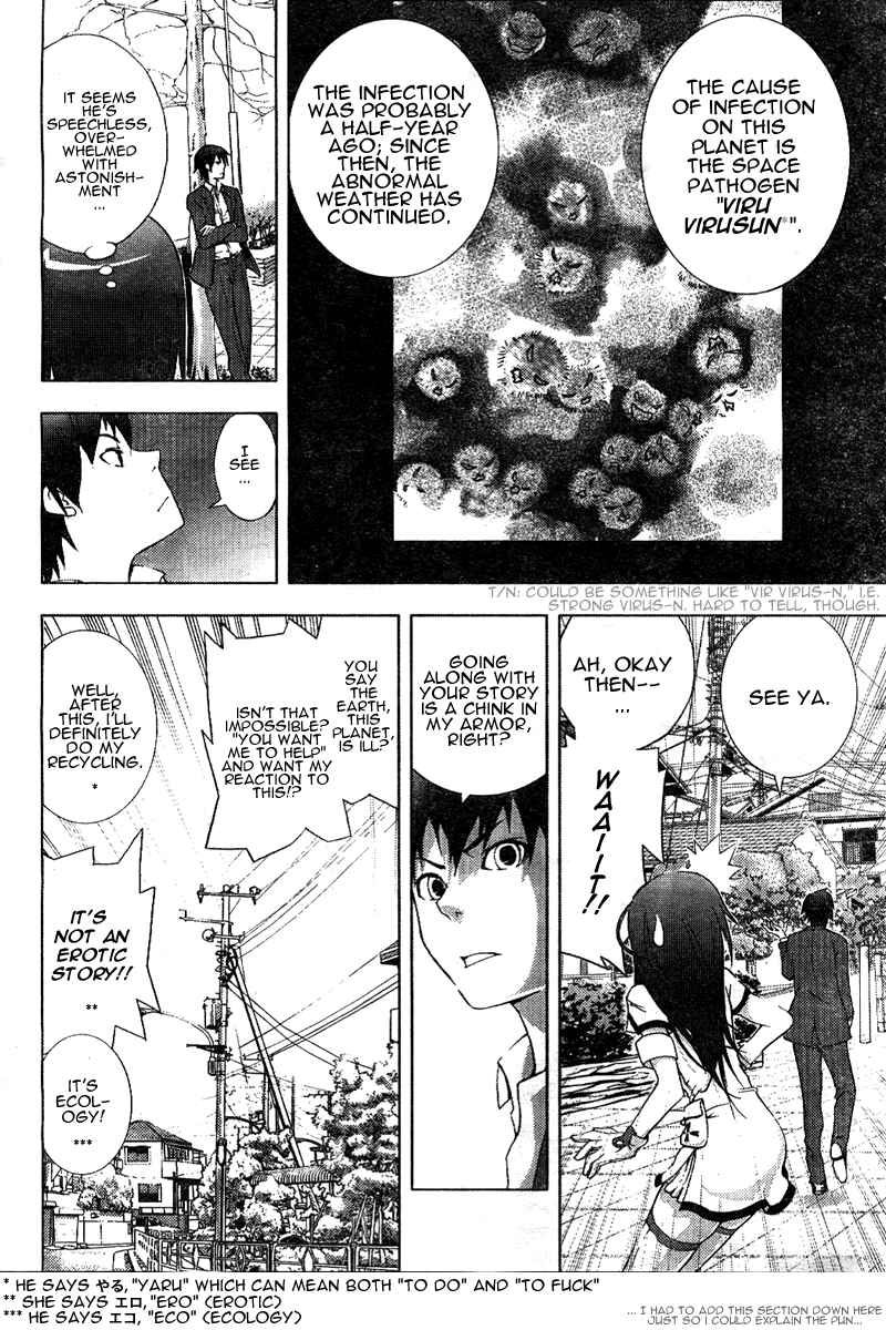 Page 14 Chapter Unknown_2de8 Dr. Rurru (Pre-Serialization)