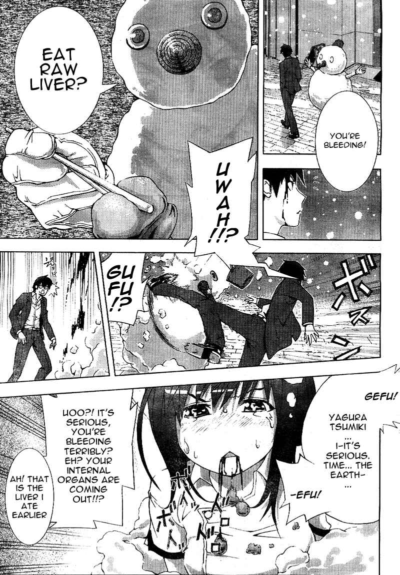 Page 19 Chapter Unknown_2de8 Dr. Rurru (Pre-Serialization)