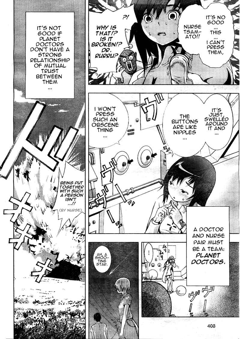 Page 2 Chapter Unknown_2de8 Dr. Rurru (Pre-Serialization)