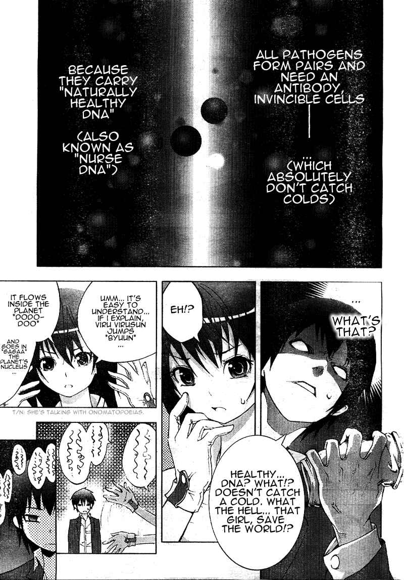 Page 23 Chapter Unknown_2de8 Dr. Rurru (Pre-Serialization)