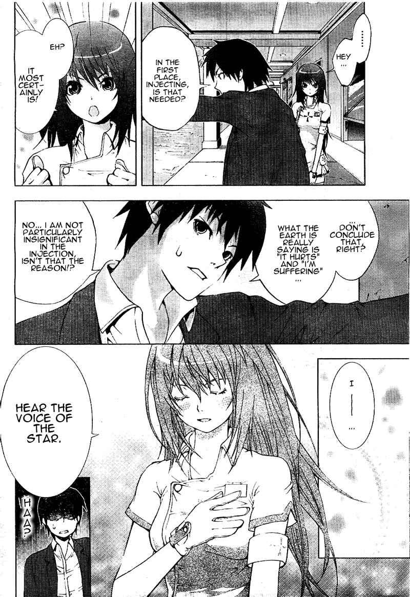 Page 28 Chapter Unknown_2de8 Dr. Rurru (Pre-Serialization)