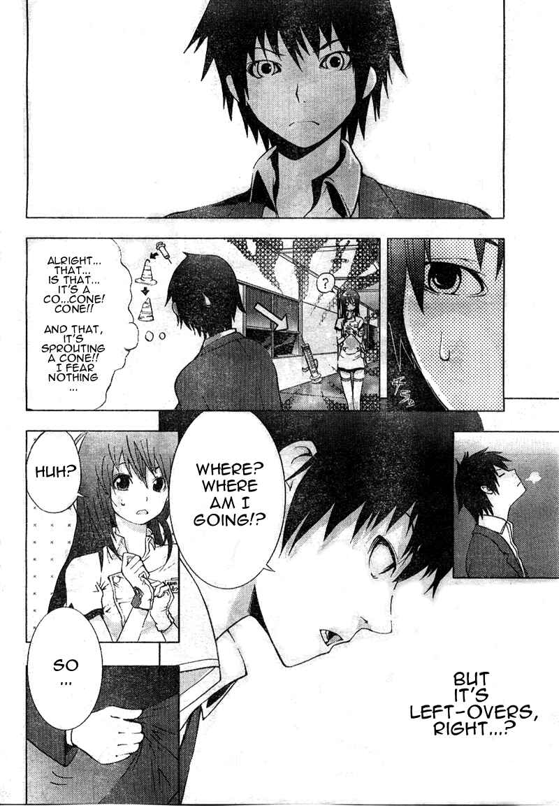 Page 32 Chapter Unknown_2de8 Dr. Rurru (Pre-Serialization)