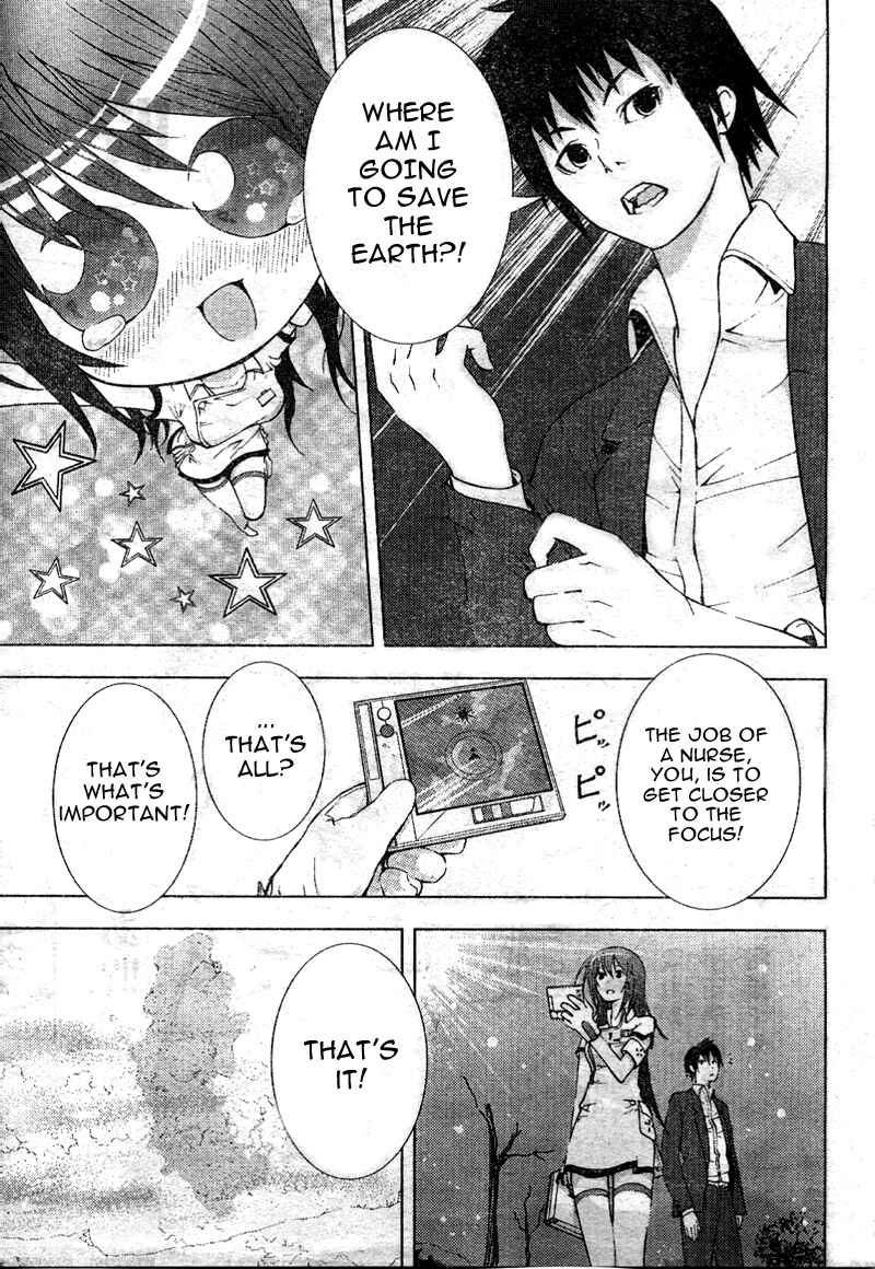Page 33 Chapter Unknown_2de8 Dr. Rurru (Pre-Serialization)