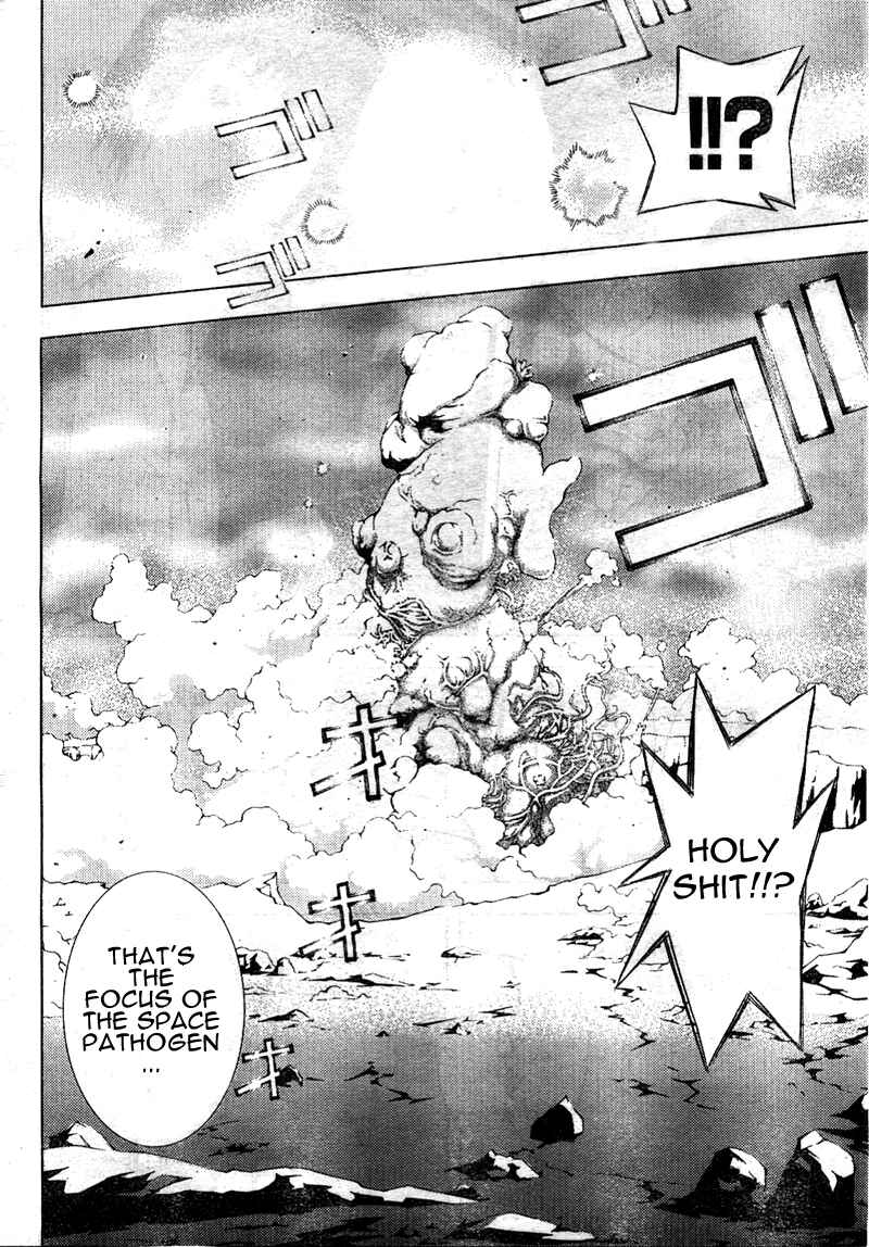 Page 34 Chapter Unknown_2de8 Dr. Rurru (Pre-Serialization)