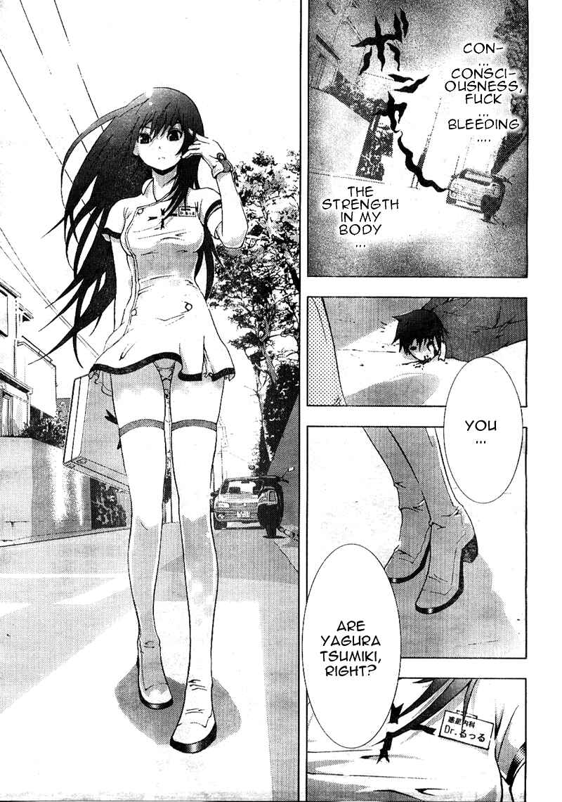 Page 9 Chapter Unknown_2de8 Dr. Rurru (Pre-Serialization)