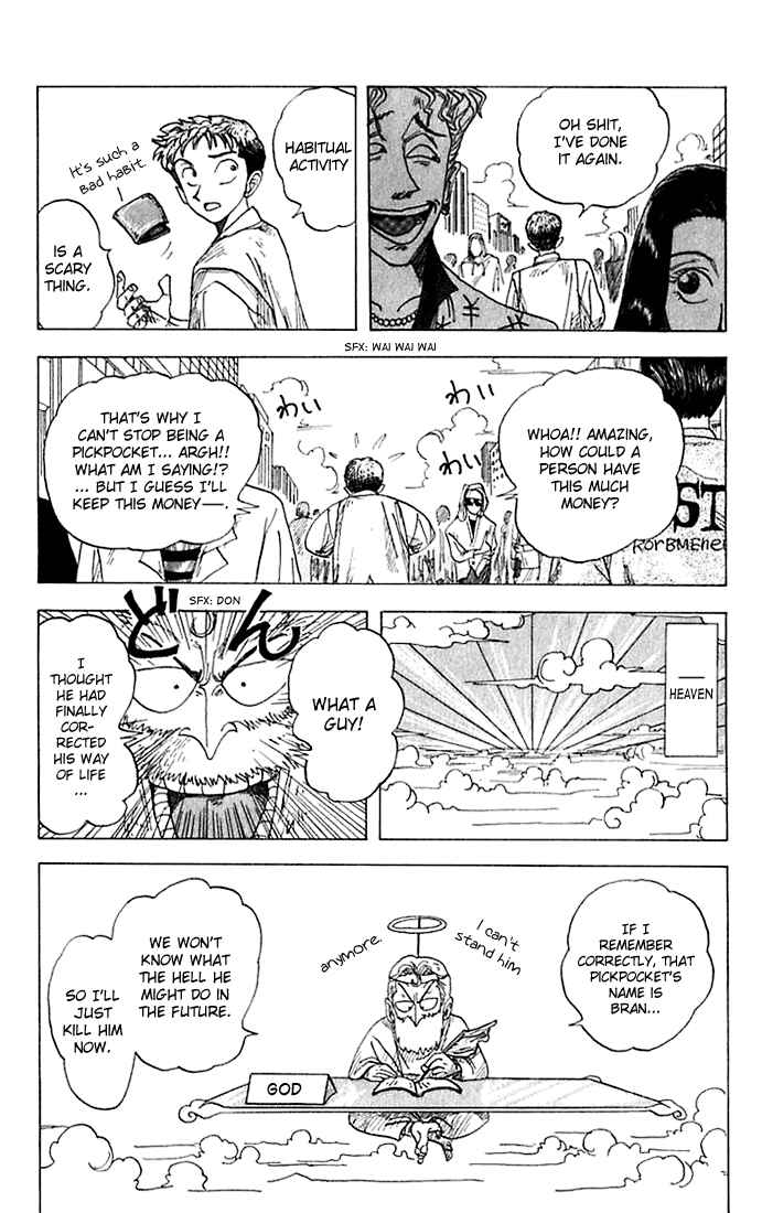 Page 2 Chapter 2 Wanted!